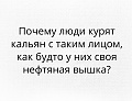 Нажмите на изображение для увеличения
Название: IMG_5194.JPG
Просмотров: 407
Размер:	66.5 Кб
ID:	1759895