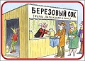 Нажмите на изображение для увеличения
Название: IMG_5191.JPG
Просмотров: 422
Размер:	82.8 Кб
ID:	1759896