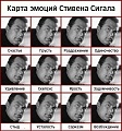 Нажмите на изображение для увеличения
Название: IMG_5196.JPG
Просмотров: 404
Размер:	80.1 Кб
ID:	1759899