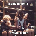 Нажмите на изображение для увеличения
Название: original.jpg
Просмотров: 474
Размер:	105.8 Кб
ID:	1759906