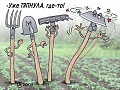 Нажмите на изображение для увеличения
Название: h-4937.jpg
Просмотров: 441
Размер:	56.5 Кб
ID:	1759907