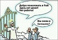 Нажмите на изображение для увеличения
Название: IMG_5211.JPG
Просмотров: 416
Размер:	61.9 Кб
ID:	1760991