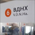 Нажмите на изображение для увеличения
Название: IMG_5198.JPG
Просмотров: 407
Размер:	37.8 Кб
ID:	1760992