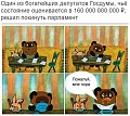 Нажмите на изображение для увеличения
Название: IMG_5200.JPG
Просмотров: 404
Размер:	88.6 Кб
ID:	1760994