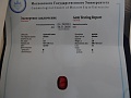 Нажмите на изображение для увеличения
Название: SAM_5262.JPG
Просмотров: 50
Размер:	304.6 Кб
ID:	1761076