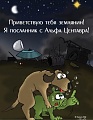 Нажмите на изображение для увеличения
Название: 588897.jpg
Просмотров: 429
Размер:	25.9 Кб
ID:	1761114