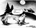 Нажмите на изображение для увеличения
Название: 1392917673_075.jpg
Просмотров: 423
Размер:	99.1 Кб
ID:	1761115