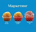 Нажмите на изображение для увеличения
Название: C9OJUKkXUAE2lx4.jpg
Просмотров: 360
Размер:	36.8 Кб
ID:	1761796