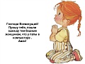 Нажмите на изображение для увеличения
Название: original (1).jpg
Просмотров: 477
Размер:	140.1 Кб
ID:	1762322