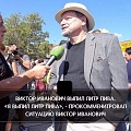 Нажмите на изображение для увеличения
Название: IMG_5217.JPG
Просмотров: 385
Размер:	117.3 Кб
ID:	1764244