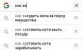 Нажмите на изображение для увеличения
Название: IMG_5222.JPG
Просмотров: 373
Размер:	27.2 Кб
ID:	1764250