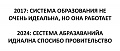 Нажмите на изображение для увеличения
Название: IMG_5223.JPG
Просмотров: 380
Размер:	60.9 Кб
ID:	1764251