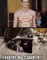 Нажмите на изображение для увеличения
Название: IMG_5226.JPG
Просмотров: 375
Размер:	58.1 Кб
ID:	1764254