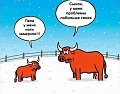 Нажмите на изображение для увеличения
Название: IMG_5227.JPG
Просмотров: 376
Размер:	99.3 Кб
ID:	1764255