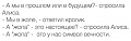 Нажмите на изображение для увеличения
Название: IMG_5230.JPG
Просмотров: 366
Размер:	57.6 Кб
ID:	1764258