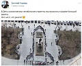 Нажмите на изображение для увеличения
Название: IMG_5233.JPG
Просмотров: 365
Размер:	78.6 Кб
ID:	1764261
