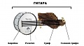 Нажмите на изображение для увеличения
Название: IMG_5241.JPG
Просмотров: 403
Размер:	31.9 Кб
ID:	1765403