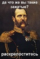 Нажмите на изображение для увеличения
Название: IMG_5246.JPG
Просмотров: 437
Размер:	74.3 Кб
ID:	1765406