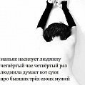 Нажмите на изображение для увеличения
Название: маньяк.jpg
Просмотров: 388
Размер:	36.2 Кб
ID:	1765819