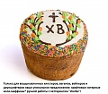 Нажмите на изображение для увеличения
Название: IMG_1469.JPG
Просмотров: 280
Размер:	72.1 Кб
ID:	1765841