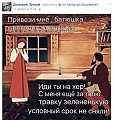 Нажмите на изображение для увеличения
Название: IMG_5249.JPG
Просмотров: 395
Размер:	100.6 Кб
ID:	1766530
