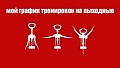 Нажмите на изображение для увеличения
Название: IMG_5251.JPG
Просмотров: 399
Размер:	30.9 Кб
ID:	1766532