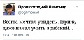 Нажмите на изображение для увеличения
Название: IMG_5252.JPG
Просмотров: 367
Размер:	30.0 Кб
ID:	1766533