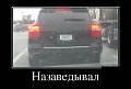 Нажмите на изображение для увеличения
Название: original.jpg
Просмотров: 407
Размер:	29.0 Кб
ID:	1766636