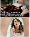 Нажмите на изображение для увеличения
Название: 9560616.jpg
Просмотров: 480
Размер:	45.0 Кб
ID:	1766675