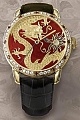 Нажмите на изображение для увеличения
Название: gebson-sky-and-earth-dragon-watch.jpg
Просмотров: 220
Размер:	47.7 Кб
ID:	17673