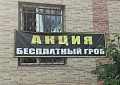 Нажмите на изображение для увеличения
Название: IMG_4390.JPG
Просмотров: 396
Размер:	90.7 Кб
ID:	1768716