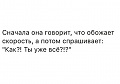 Нажмите на изображение для увеличения
Название: IMG_5257.JPG
Просмотров: 418
Размер:	27.4 Кб
ID:	1770091