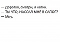 Нажмите на изображение для увеличения
Название: IMG_5258.JPG
Просмотров: 403
Размер:	28.7 Кб
ID:	1770094