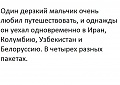 Нажмите на изображение для увеличения
Название: IMG_5266.JPG
Просмотров: 394
Размер:	68.8 Кб
ID:	1770100