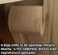 Нажмите на изображение для увеличения
Название: IMG_5267.JPG
Просмотров: 414
Размер:	80.8 Кб
ID:	1770101