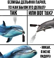 Нажмите на изображение для увеличения
Название: IMG_5268.JPG
Просмотров: 409
Размер:	137.6 Кб
ID:	1770102