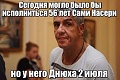 Нажмите на изображение для увеличения
Название: IMG_5269.JPG
Просмотров: 427
Размер:	61.4 Кб
ID:	1770103