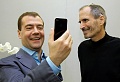 Нажмите на изображение для увеличения
Название: 17-GTY_Medvedev_steve_jobs_ml_150521.jpg
Просмотров: 503
Размер:	84.8 Кб
ID:	1771489