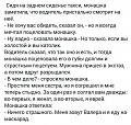 Нажмите на изображение для увеличения
Название: IMG_5279.JPG
Просмотров: 340
Размер:	104.3 Кб
ID:	1771703