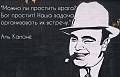 Нажмите на изображение для увеличения
Название: IMG_5275.JPG
Просмотров: 336
Размер:	73.6 Кб
ID:	1771707