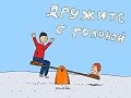 Нажмите на изображение для увеличения
Название: IMG_5282.JPG
Просмотров: 410
Размер:	45.4 Кб
ID:	1772018