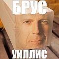 Нажмите на изображение для увеличения
Название: IMG_5283.JPG
Просмотров: 410
Размер:	68.3 Кб
ID:	1772019