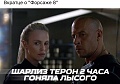 Нажмите на изображение для увеличения
Название: IMG_5286.JPG
Просмотров: 409
Размер:	52.1 Кб
ID:	1772022