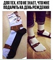 Нажмите на изображение для увеличения
Название: IMG_5288.JPG
Просмотров: 398
Размер:	64.4 Кб
ID:	1772024