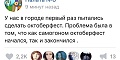 Нажмите на изображение для увеличения
Название: IMG_5290.JPG
Просмотров: 378
Размер:	49.1 Кб
ID:	1772753