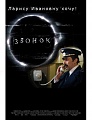 Нажмите на изображение для увеличения
Название: IMG_5291.JPG
Просмотров: 359
Размер:	81.0 Кб
ID:	1772754