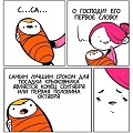 Нажмите на изображение для увеличения
Название: IMG_5292.JPG
Просмотров: 360
Размер:	123.3 Кб
ID:	1772755