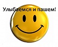 Нажмите на изображение для увеличения
Название: 8e87ef91ac5b.jpg
Просмотров: 42
Размер:	33.8 Кб
ID:	1773492