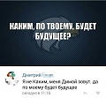 Нажмите на изображение для увеличения
Название: IMG_5297.JPG
Просмотров: 404
Размер:	114.1 Кб
ID:	1774827