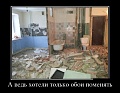 Нажмите на изображение для увеличения
Название: original (2).jpg
Просмотров: 513
Размер:	55.1 Кб
ID:	1775765
